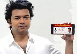 tvk vijay.jpg